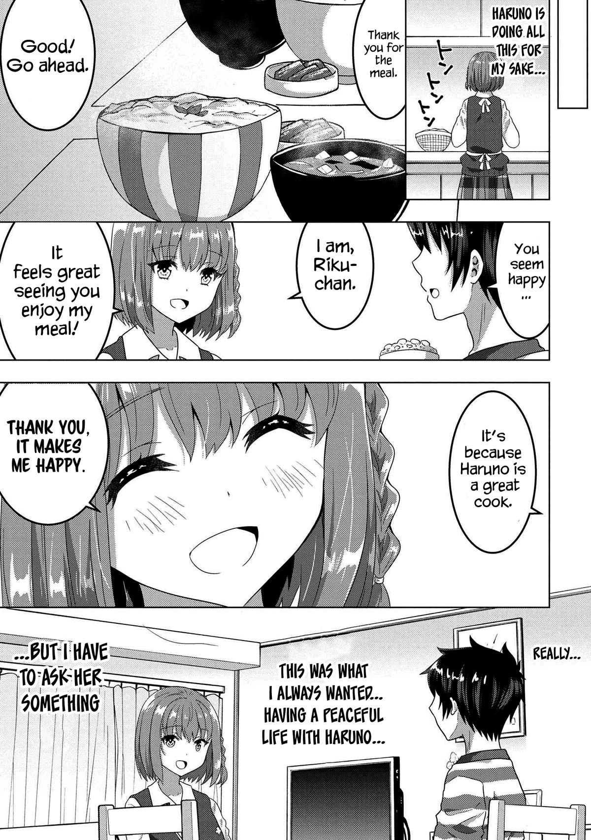 Konbini Goutou Kara Tasuketa Jimi Tenin Ga, Onaji Kurasu No Ubude Kawaii Gyarudatta Chapter 6 #5