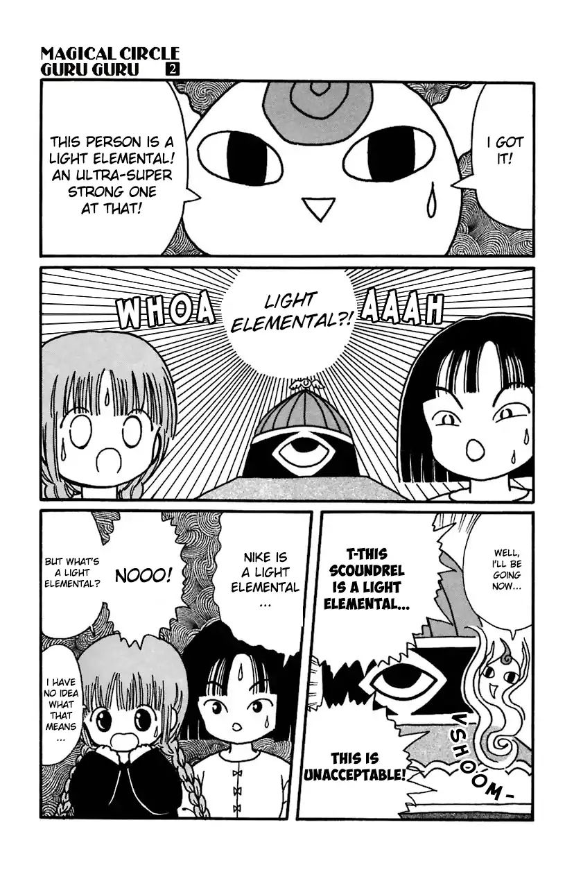 Mahoujin Guru Guru Chapter 15 #17