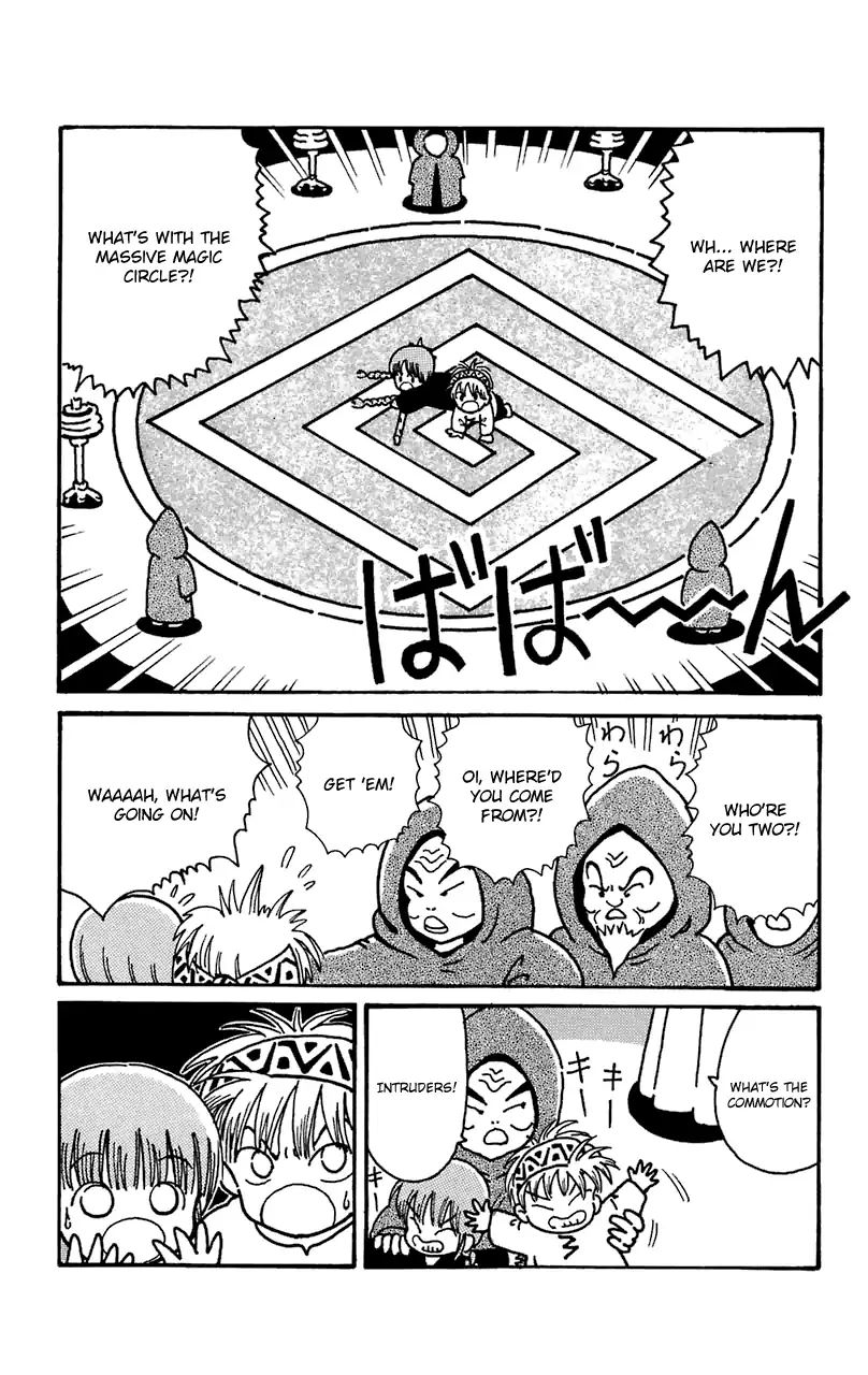 Mahoujin Guru Guru Chapter 13 #13