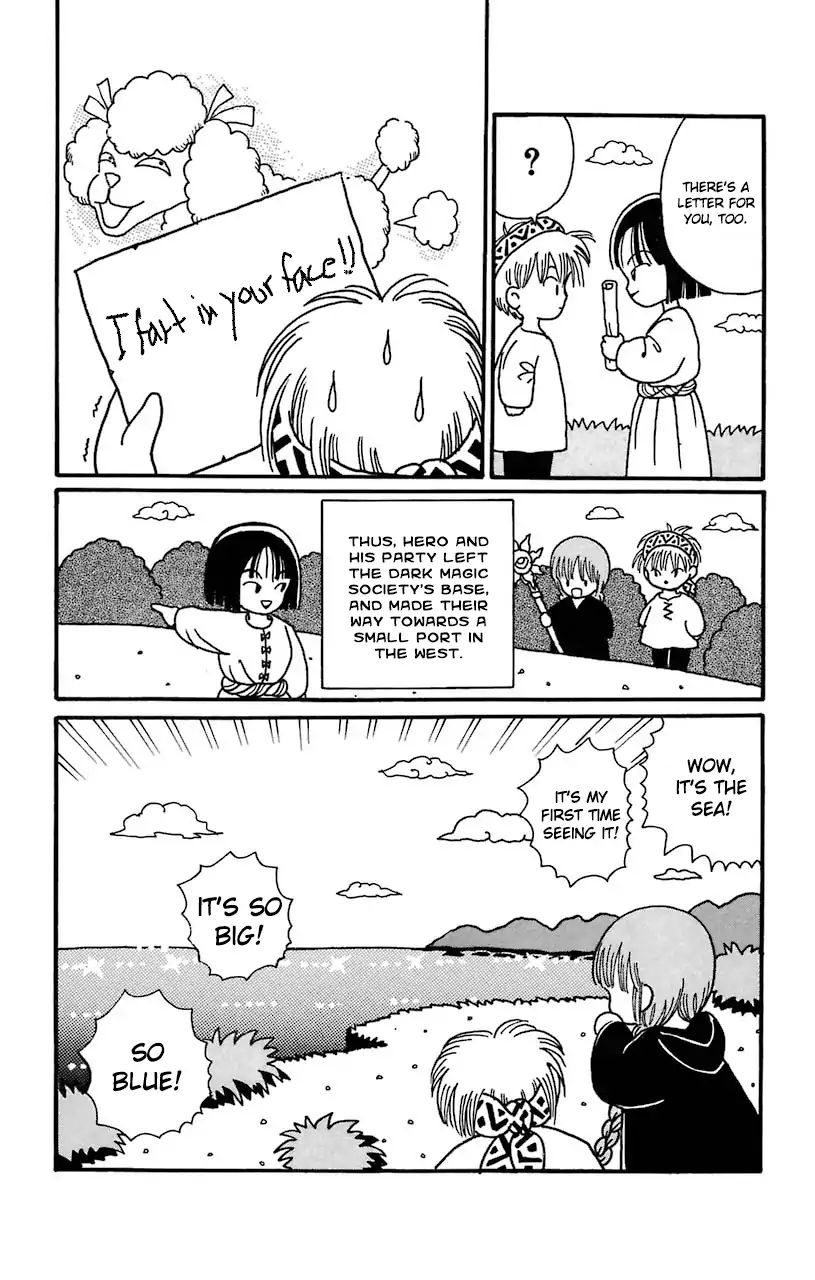 Mahoujin Guru Guru Chapter 15 #24