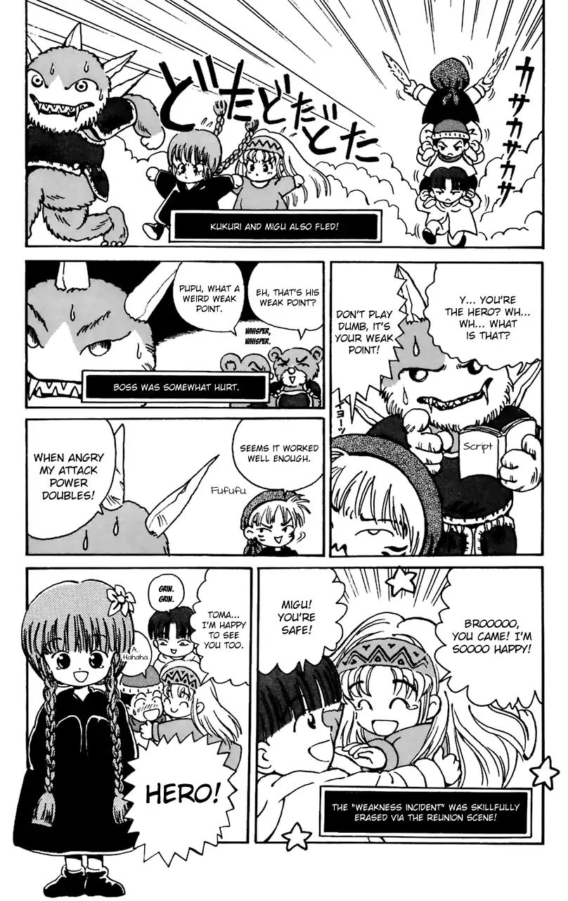 Mahoujin Guru Guru Chapter 9 #11