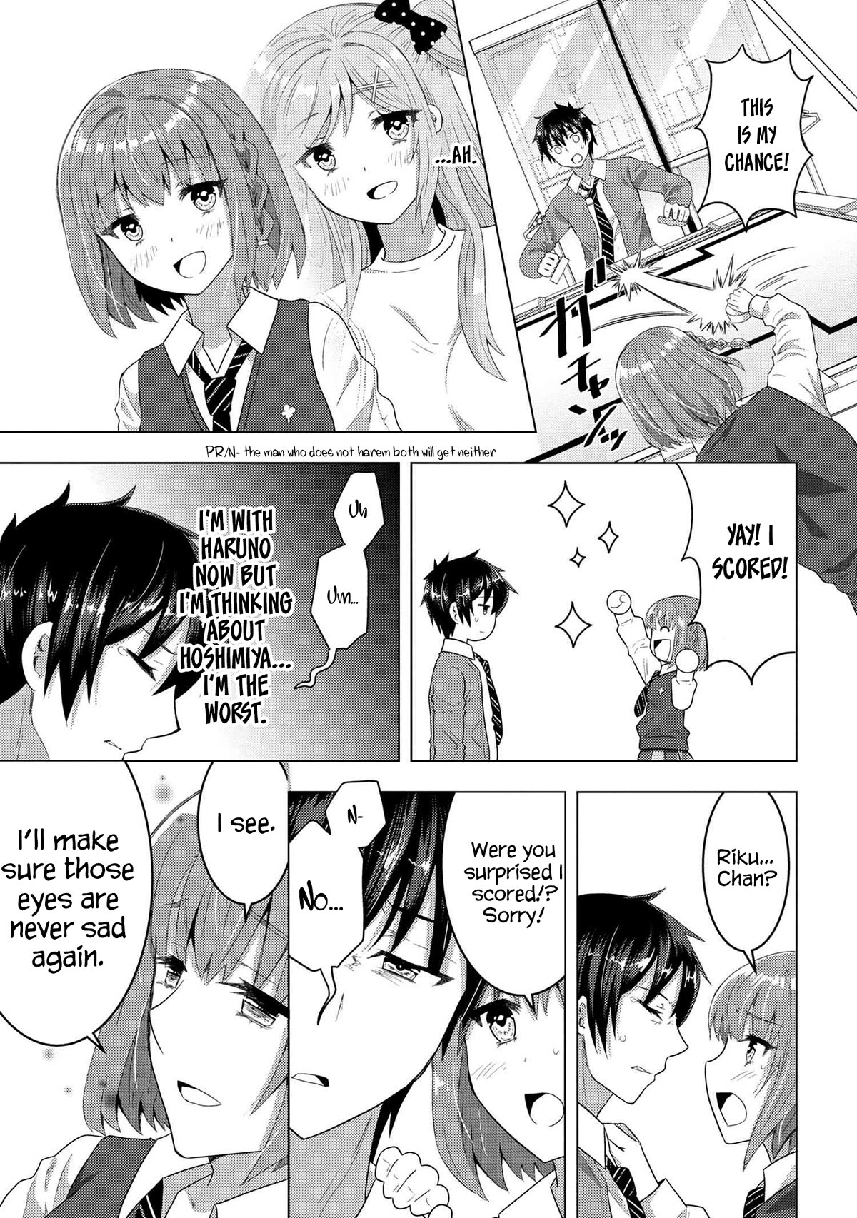 Konbini Goutou Kara Tasuketa Jimi Tenin Ga, Onaji Kurasu No Ubude Kawaii Gyarudatta Chapter 6 #19