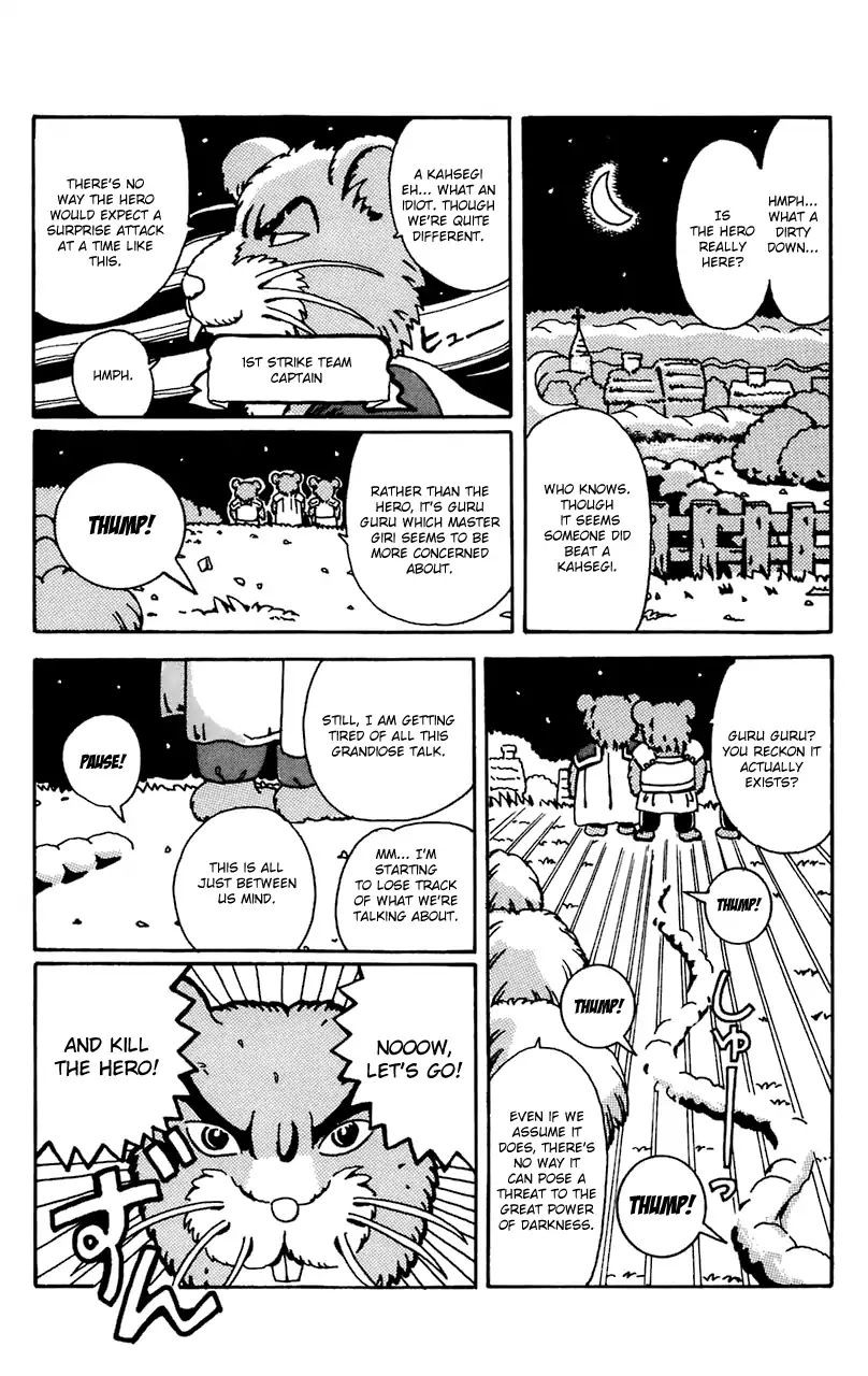 Mahoujin Guru Guru Chapter 5 #13