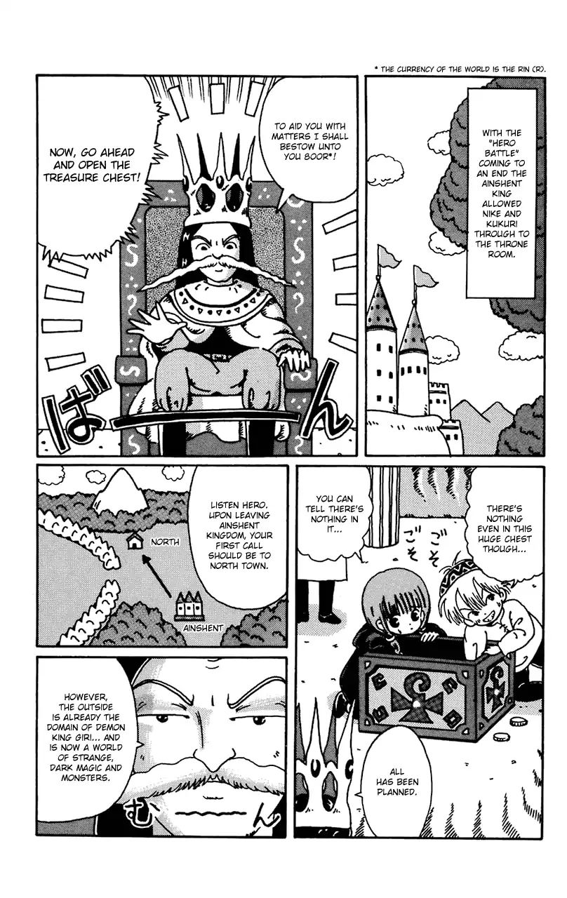 Mahoujin Guru Guru Chapter 3 #2