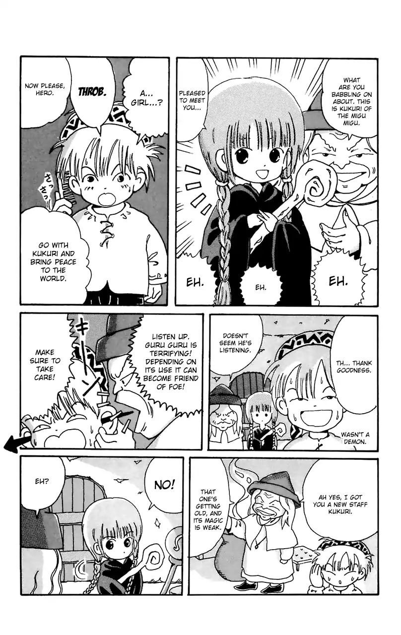 Mahoujin Guru Guru Chapter 1 #16