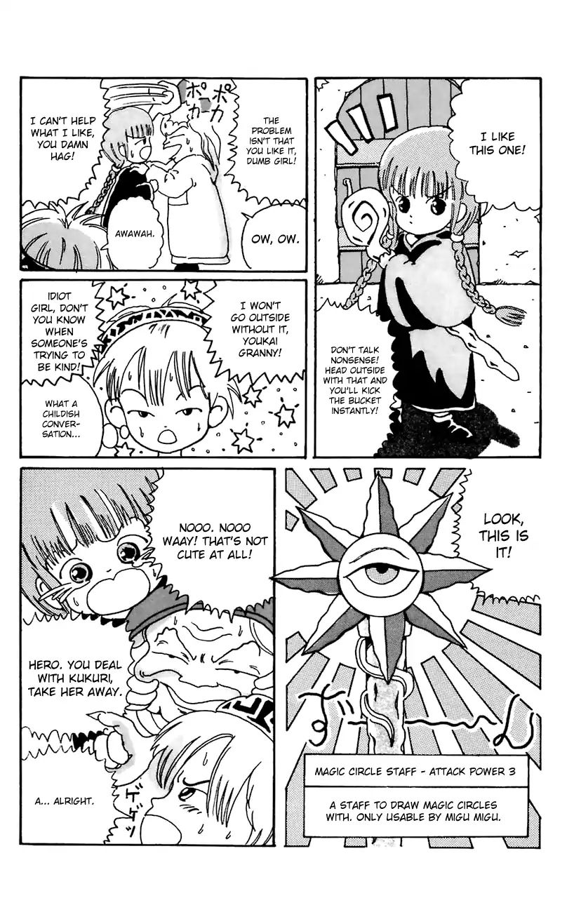 Mahoujin Guru Guru Chapter 1 #17