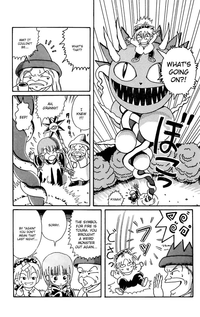 Mahoujin Guru Guru Chapter 1 #19