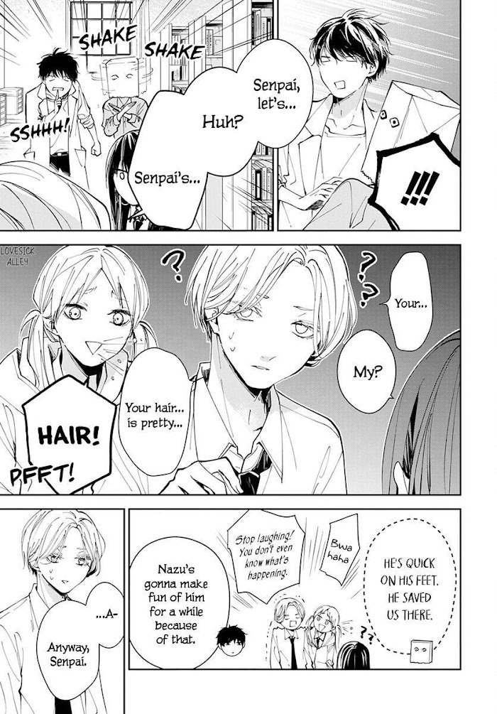 Tsuiraku Jk To Haijin Kyoushi Chapter 74 #15