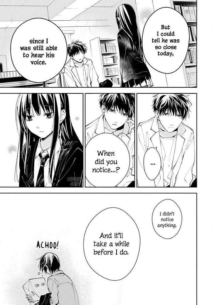 Tsuiraku Jk To Haijin Kyoushi Chapter 74 #27