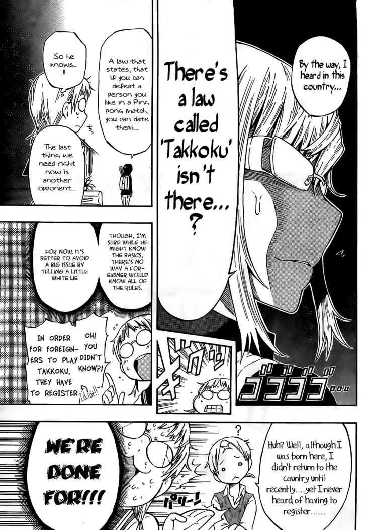 Takkoku!!! Chapter 7 #9