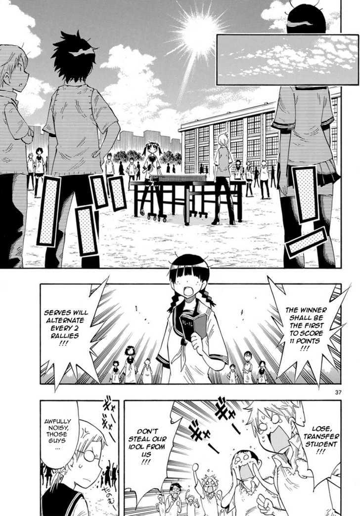 Takkoku!!! Chapter 1 #36