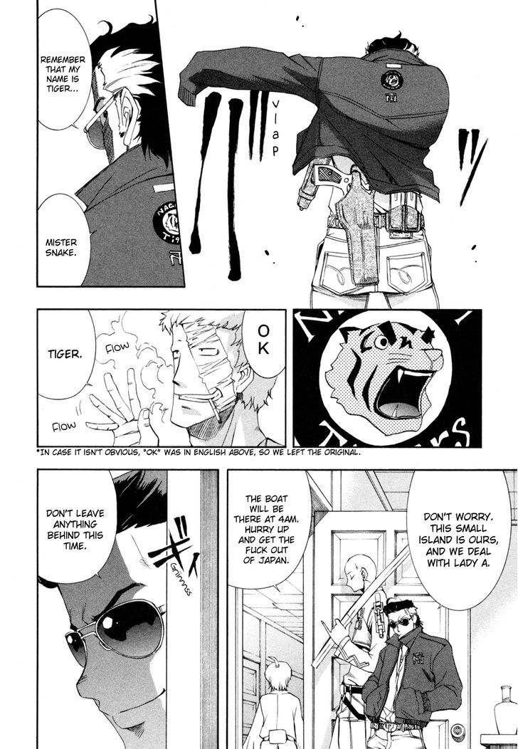 Zeroin Chapter 68 #8