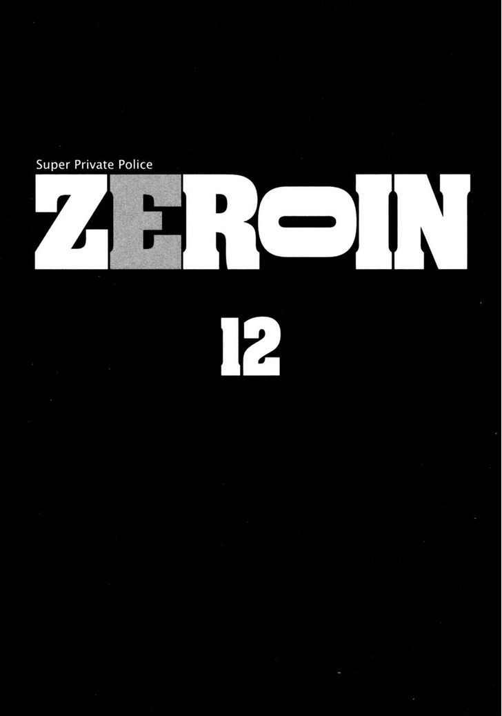 Zeroin Chapter 67 #9