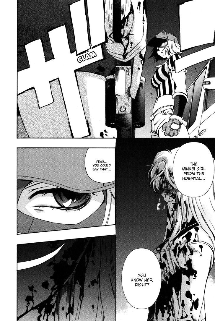 Zeroin Chapter 64 #7