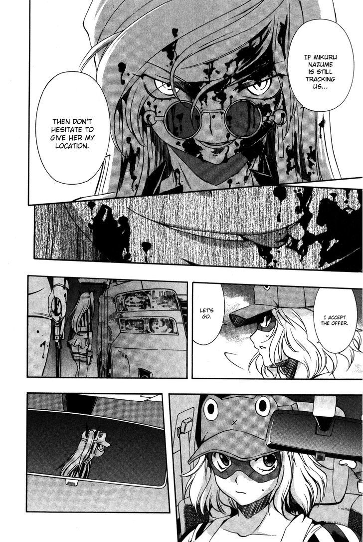 Zeroin Chapter 64 #9