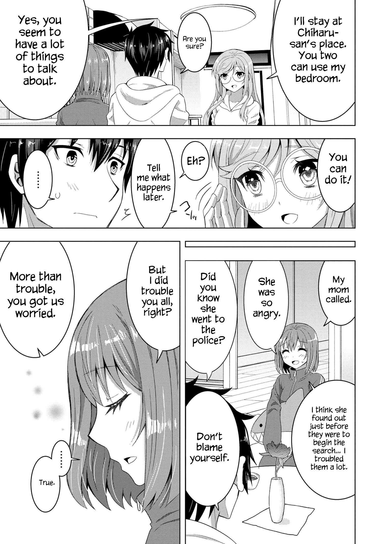 Konbini Goutou Kara Tasuketa Jimi Tenin Ga, Onaji Kurasu No Ubude Kawaii Gyarudatta Chapter 4.1 #10