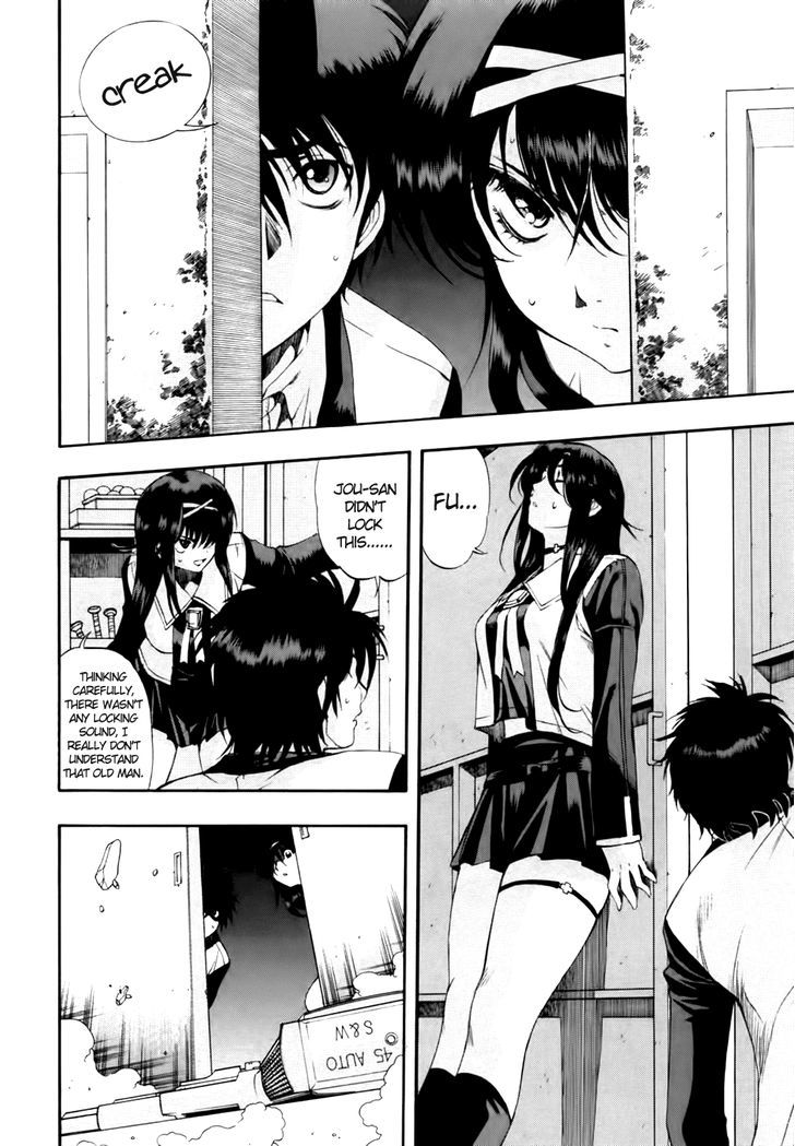 Zeroin Chapter 58 #3