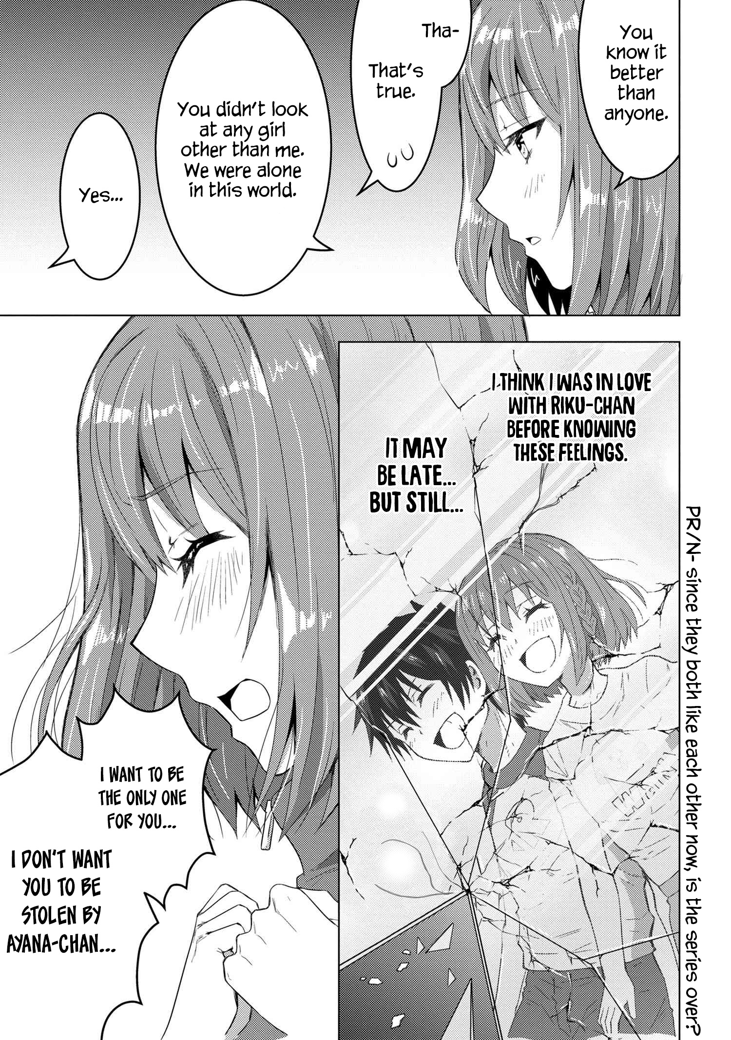 Konbini Goutou Kara Tasuketa Jimi Tenin Ga, Onaji Kurasu No Ubude Kawaii Gyarudatta Chapter 4.1 #14