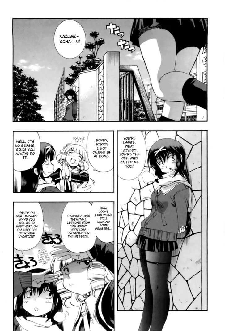 Zeroin Chapter 46 #5