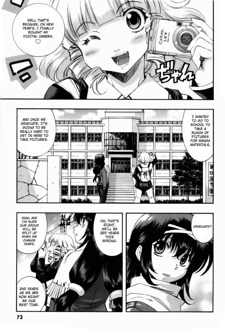 Zeroin Chapter 46 #6