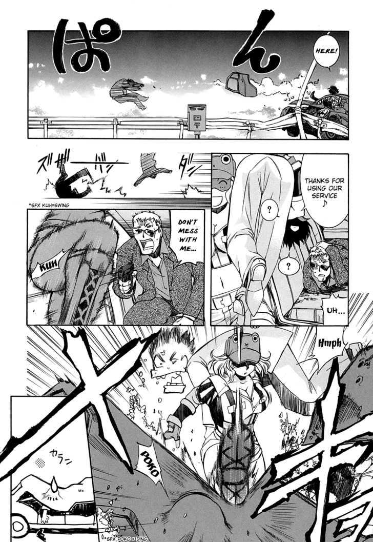 Zeroin Chapter 35 #21