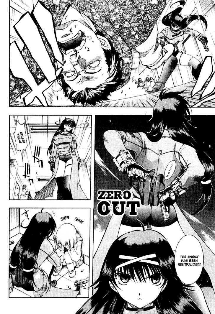 Zeroin Chapter 20 #19