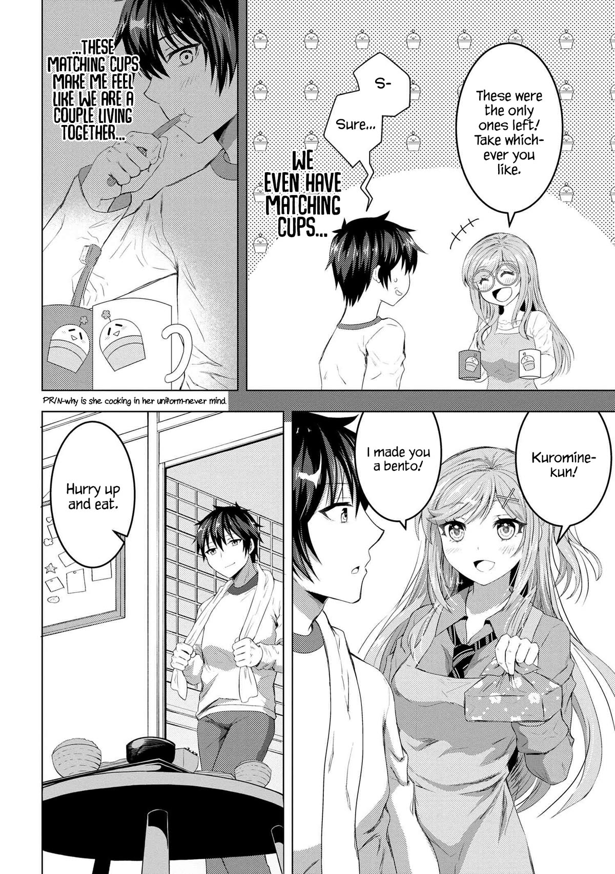 Konbini Goutou Kara Tasuketa Jimi Tenin Ga, Onaji Kurasu No Ubude Kawaii Gyarudatta Chapter 3 #3