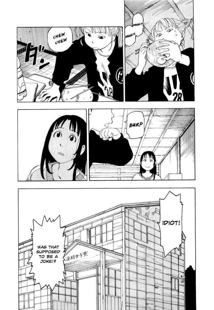 Nemurubaka Chapter 1 #11