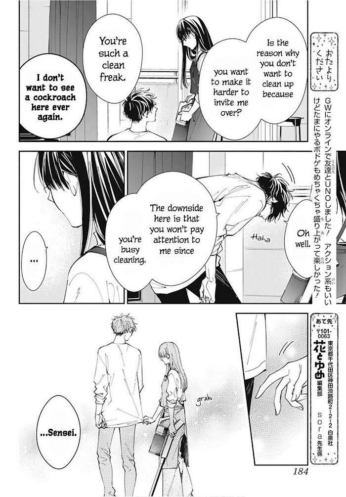 Tsuiraku Jk To Haijin Kyoushi Chapter 67 #13