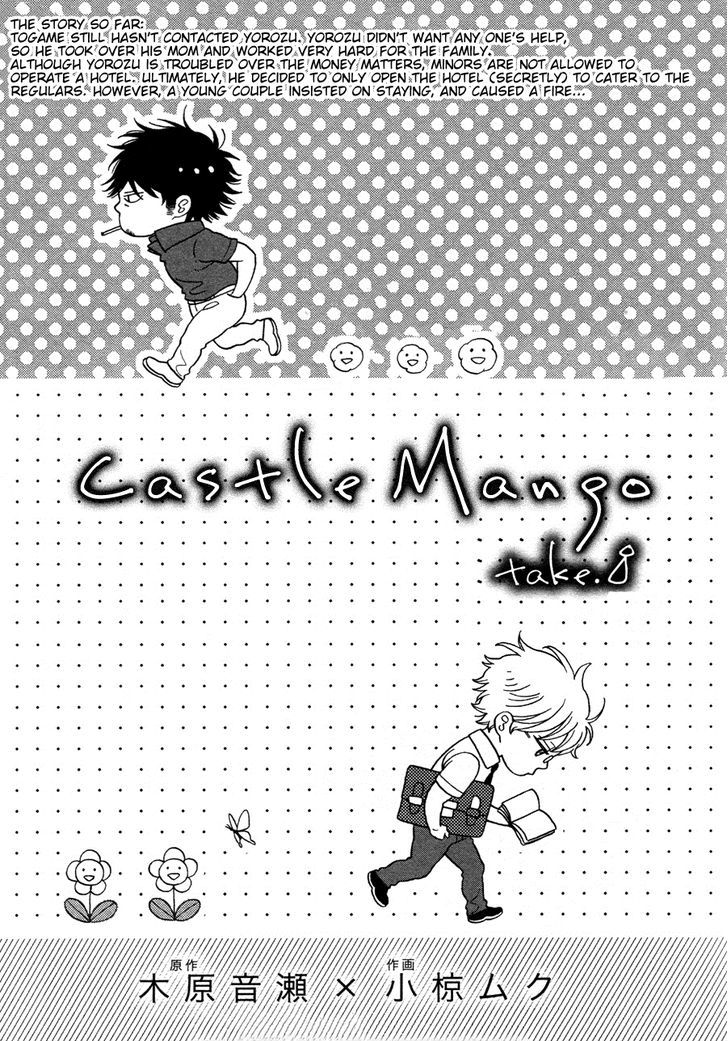 Castle Mango Chapter 8 #2