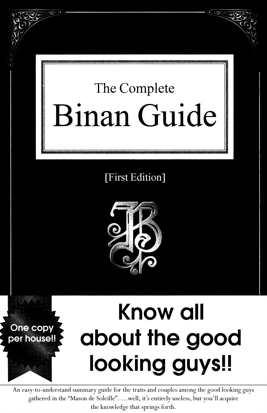 Binan No Dendou Chapter 14 #8