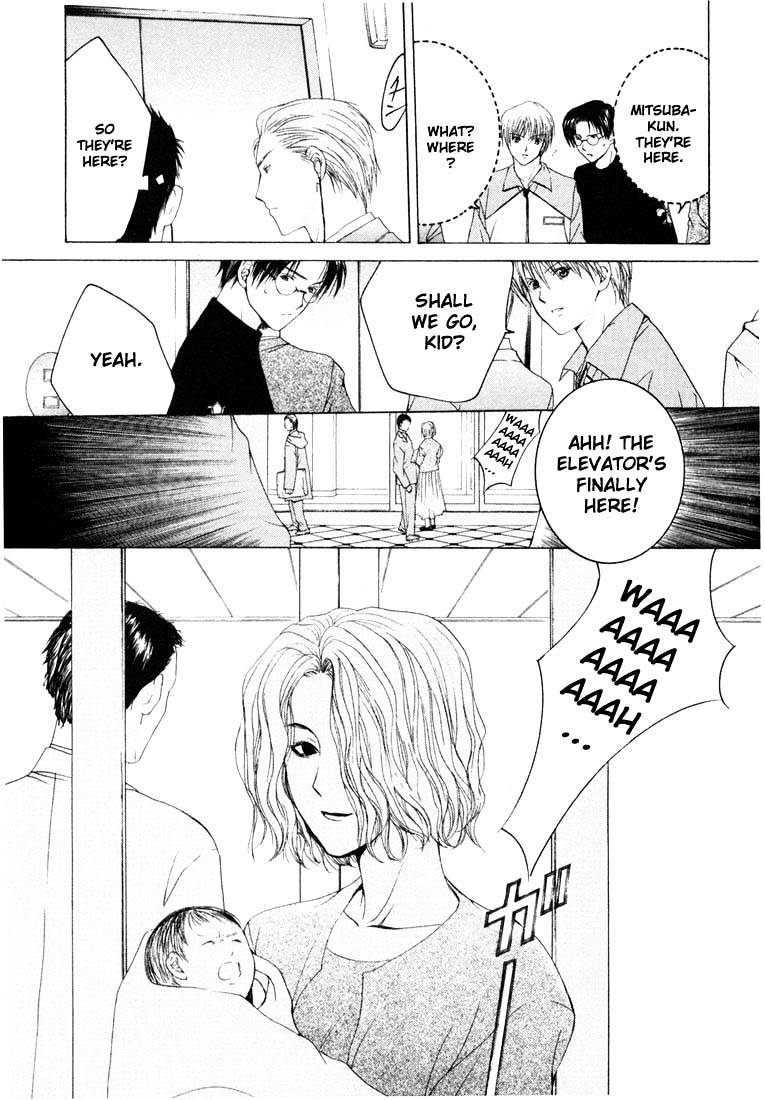 Anne Freaks Chapter 12 #34