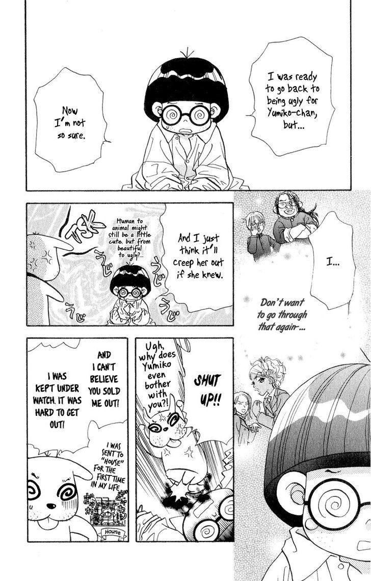Ahiru No Oujisama Chapter 22 #6