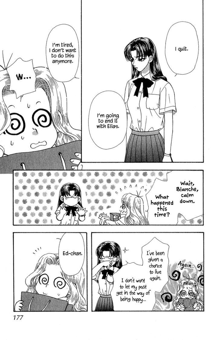 Ahiru No Oujisama Chapter 18 #42