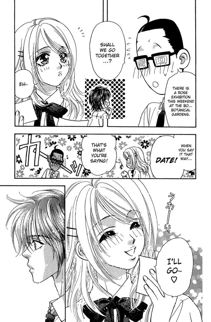 Ahiru No Oujisama Chapter 16 #13