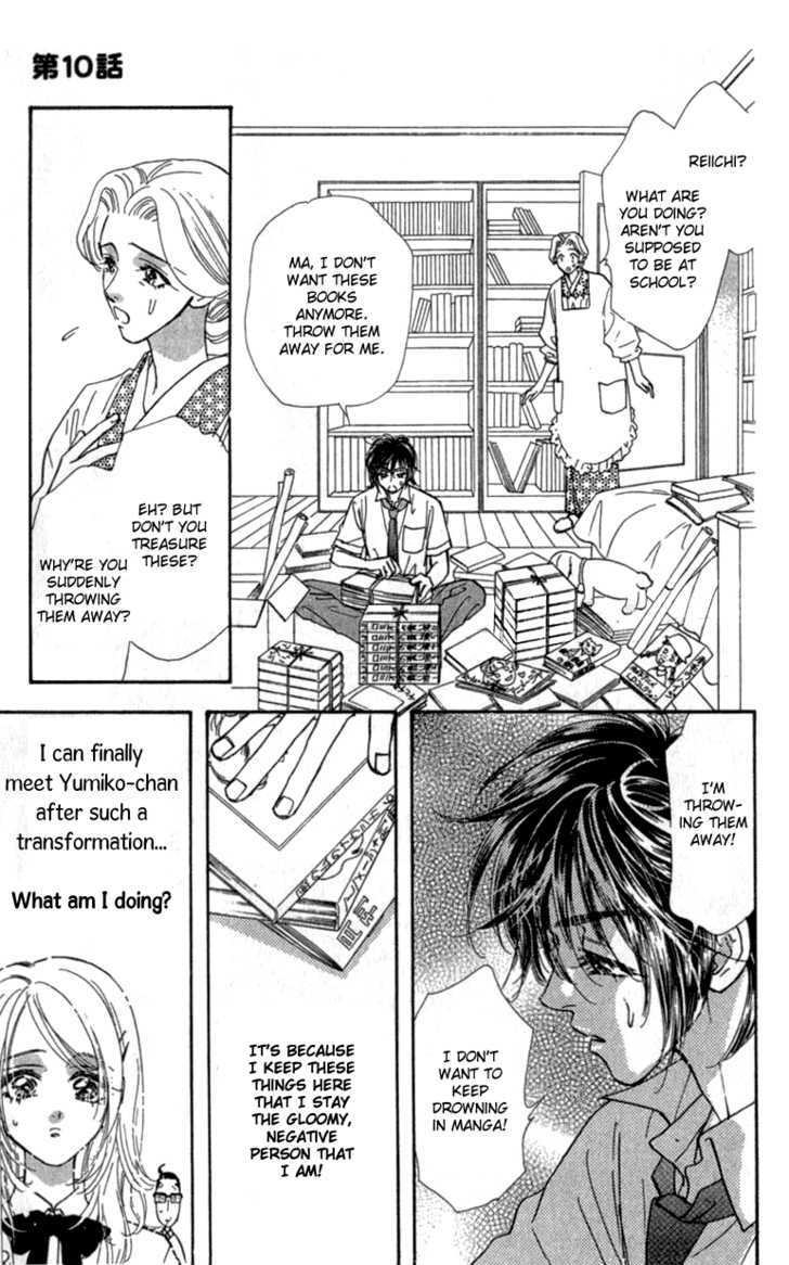 Ahiru No Oujisama Chapter 10 #24