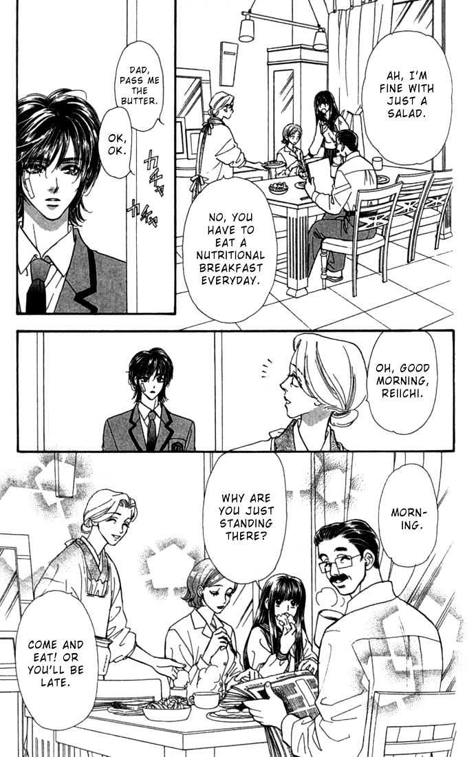 Ahiru No Oujisama Chapter 7 #10