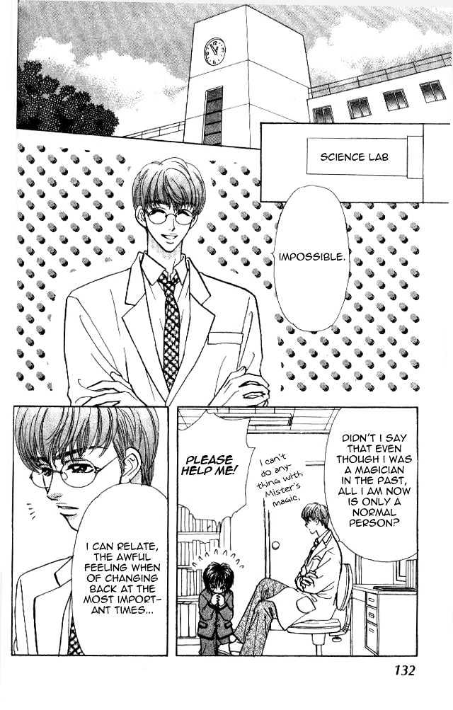 Ahiru No Oujisama Chapter 2 #30