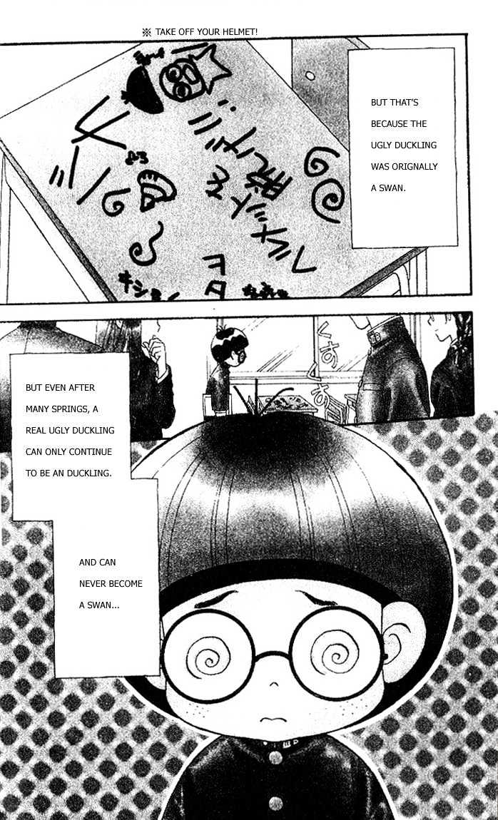 Ahiru No Oujisama Chapter 1.1 #3