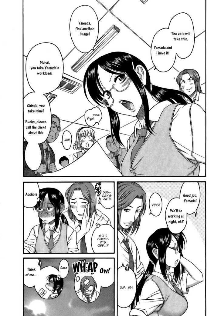 Koi Wa Misoji Wo Sugite Kara Chapter 2 #17