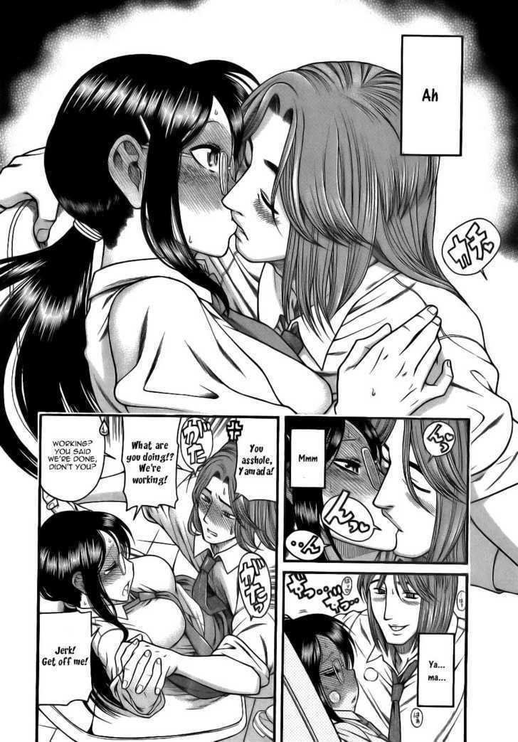 Koi Wa Misoji Wo Sugite Kara Chapter 2 #22