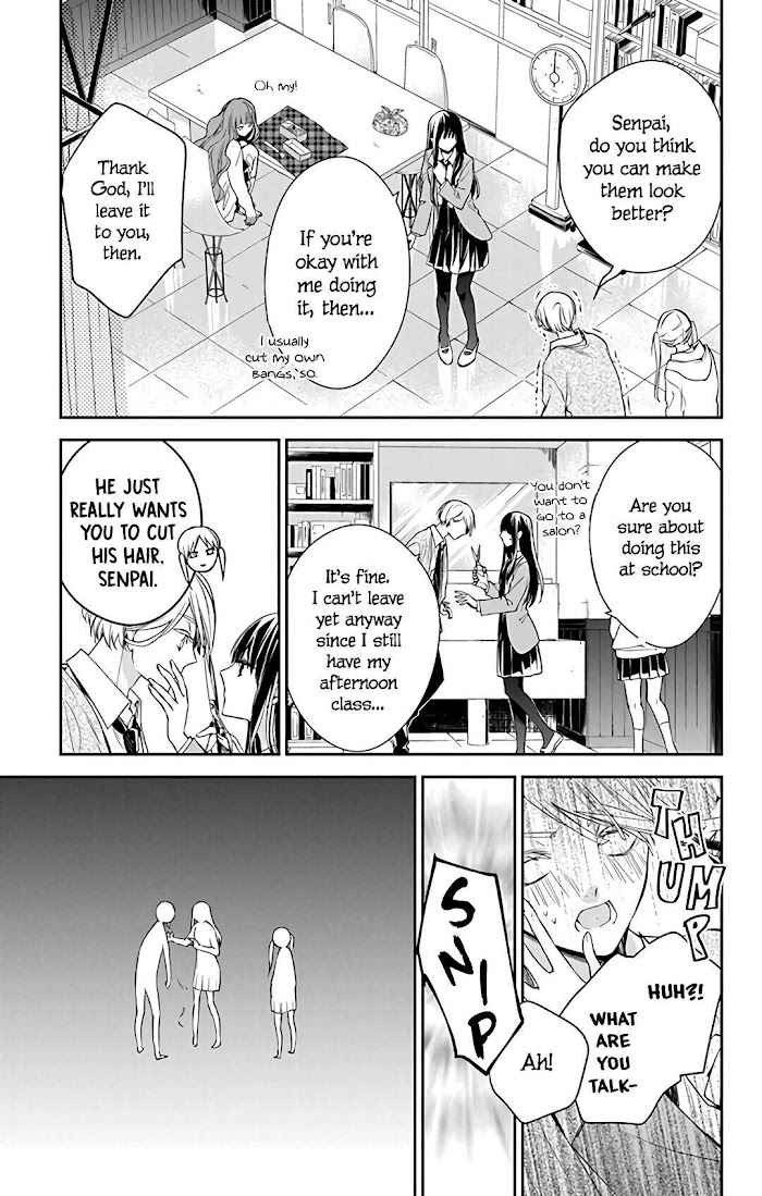 Tsuiraku Jk To Haijin Kyoushi Chapter 60 #7