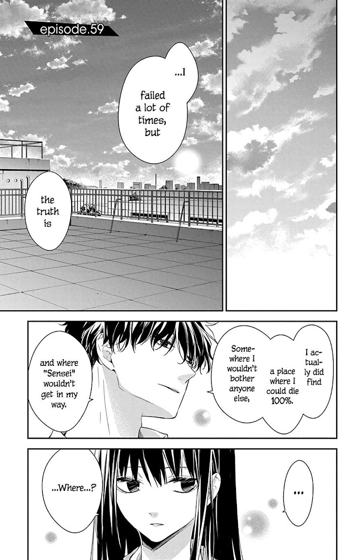 Tsuiraku Jk To Haijin Kyoushi Chapter 59 #3