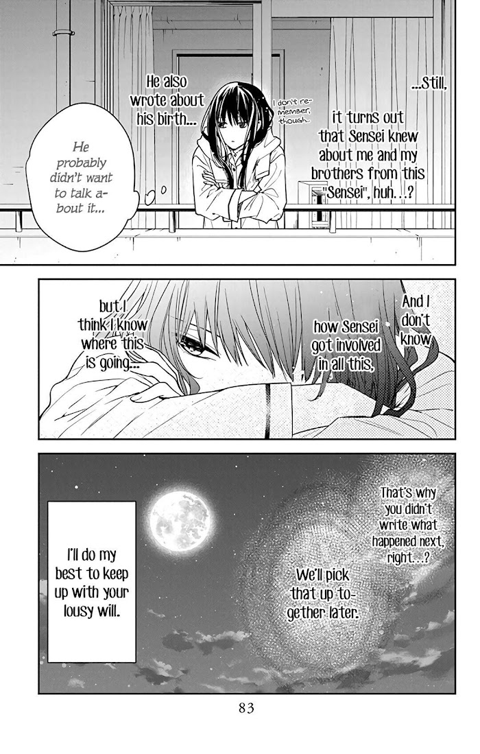 Tsuiraku Jk To Haijin Kyoushi Chapter 58 #5