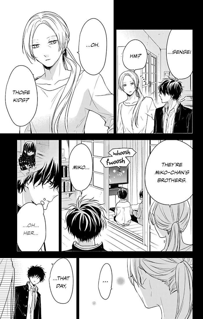 Tsuiraku Jk To Haijin Kyoushi Chapter 58 #11