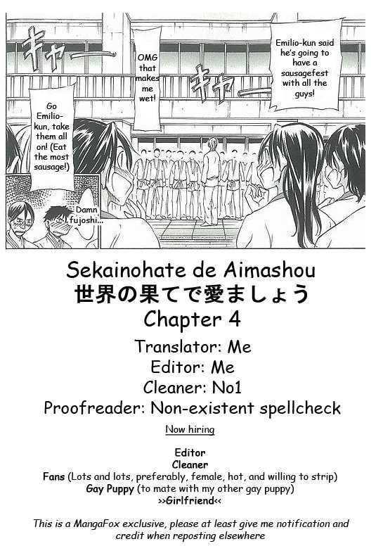Sekainohate De Aimashou Chapter 4 #1