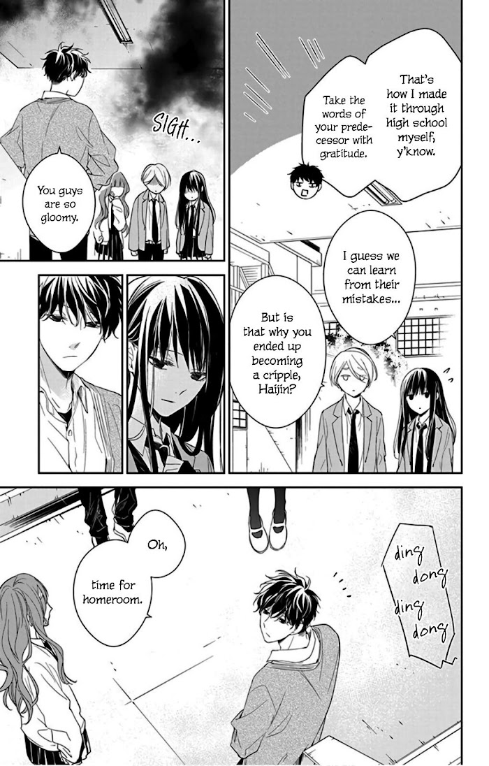 Tsuiraku Jk To Haijin Kyoushi Chapter 49 #11