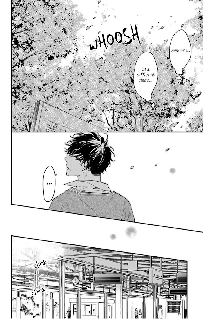 Tsuiraku Jk To Haijin Kyoushi Chapter 49 #14