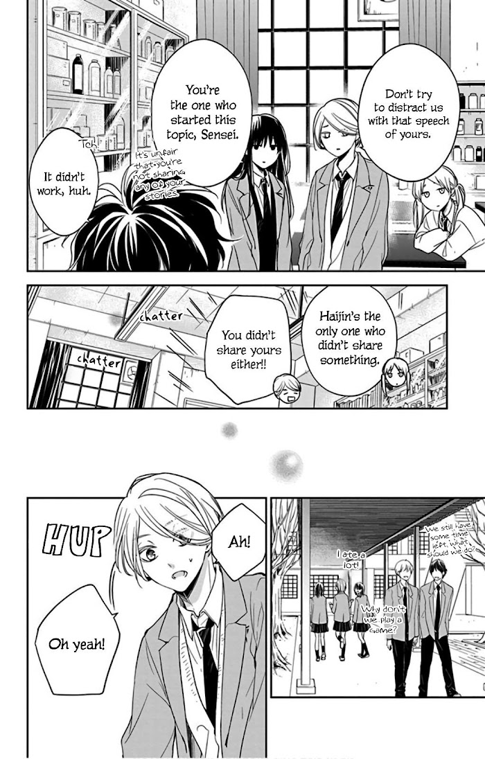 Tsuiraku Jk To Haijin Kyoushi Chapter 45 #23