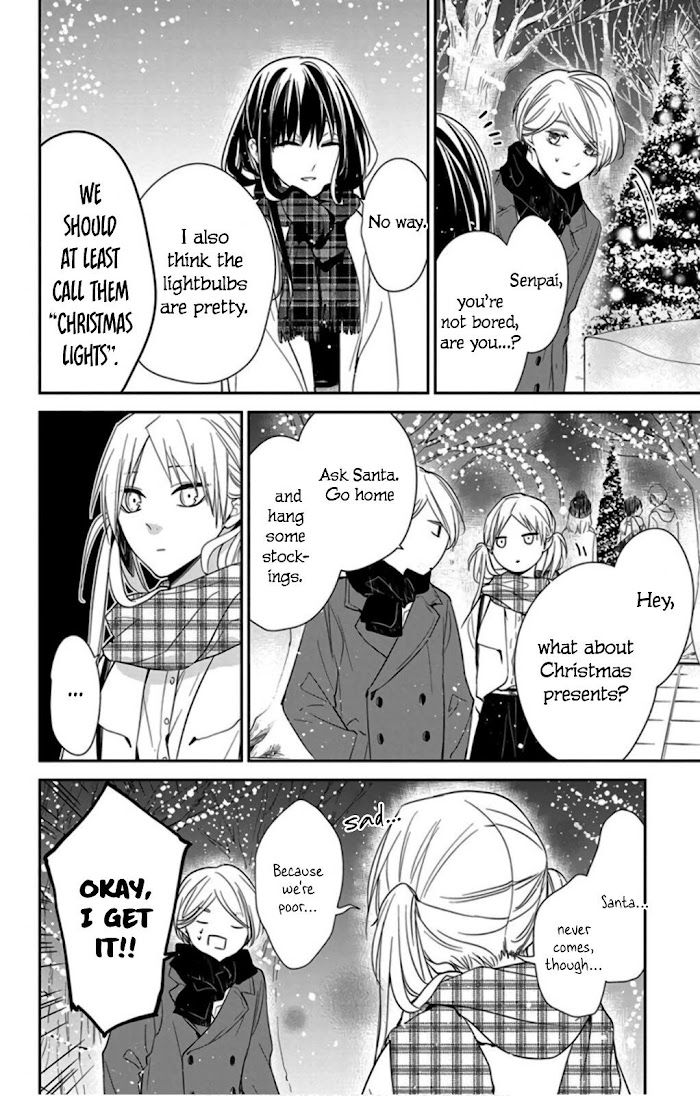 Tsuiraku Jk To Haijin Kyoushi Chapter 42 #14